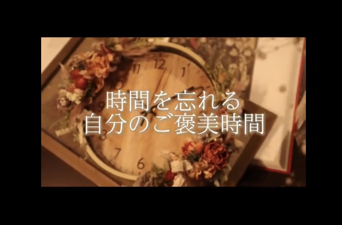 サンプルサイト