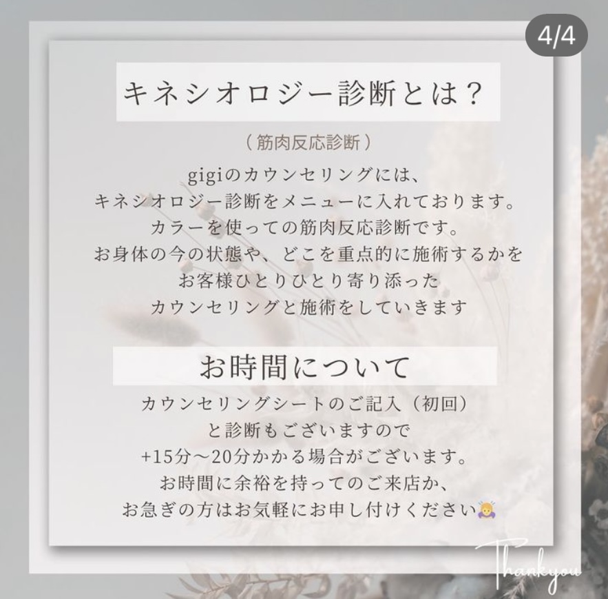 サンプルサイト