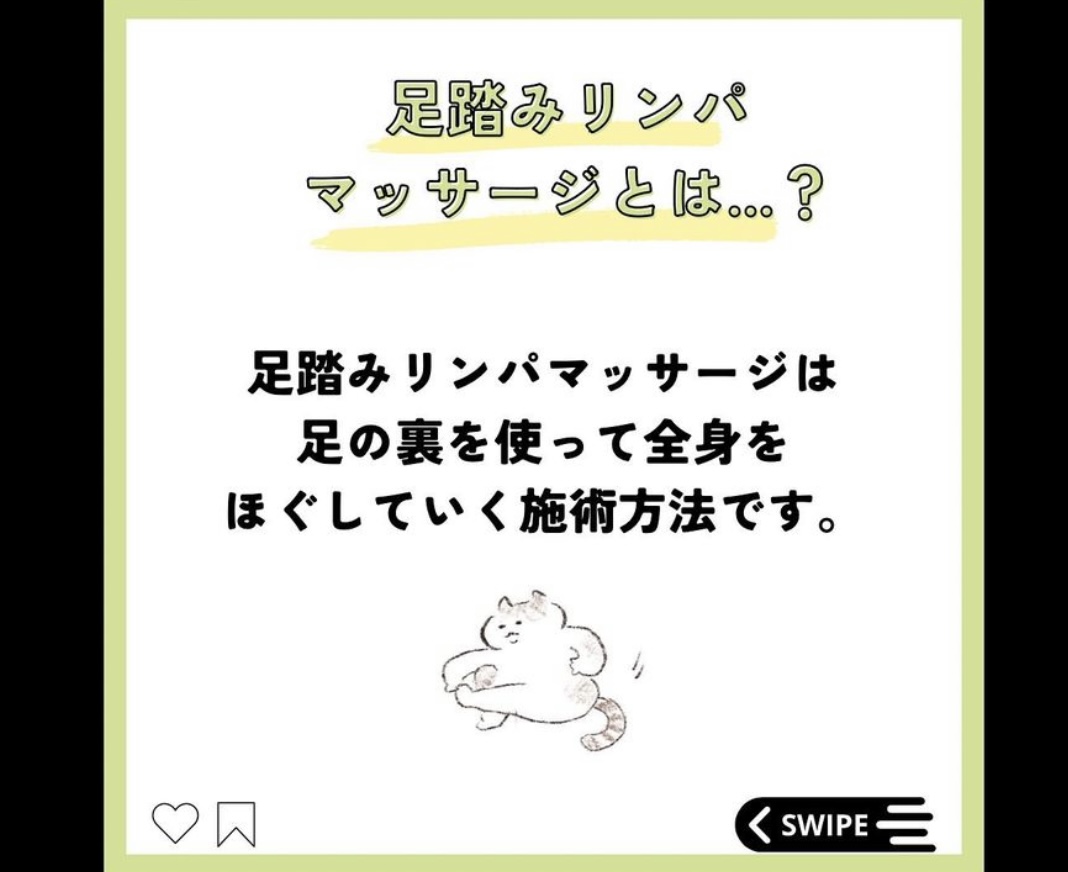 サンプルサイト