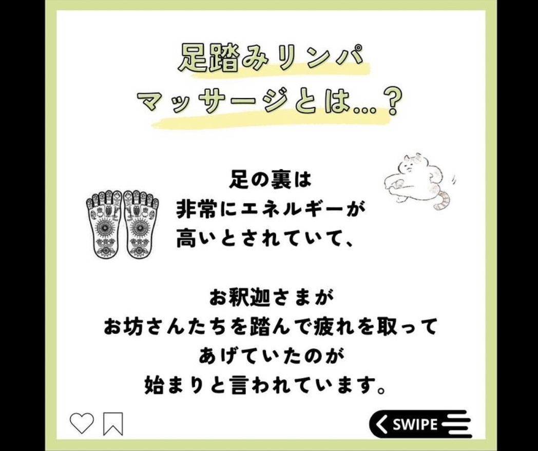 サンプルサイト