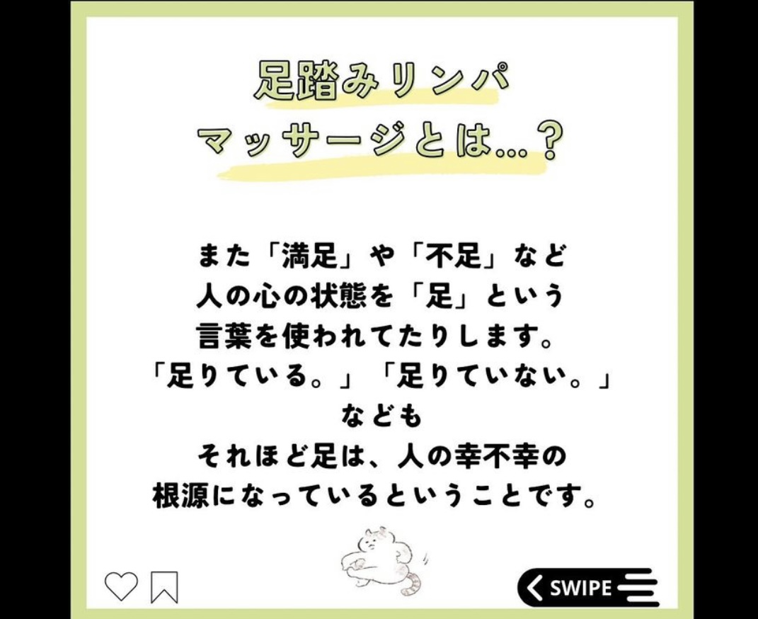 サンプルサイト