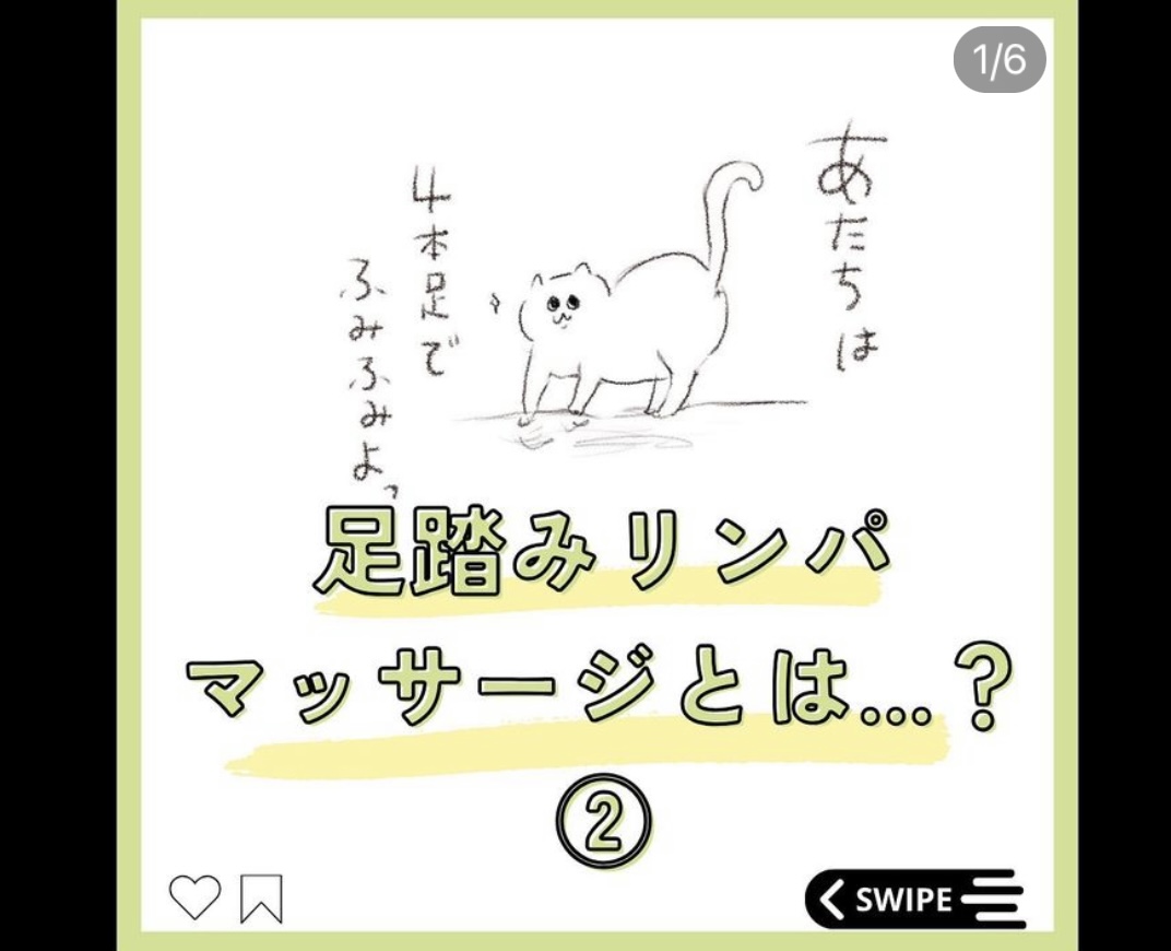 サンプルサイト