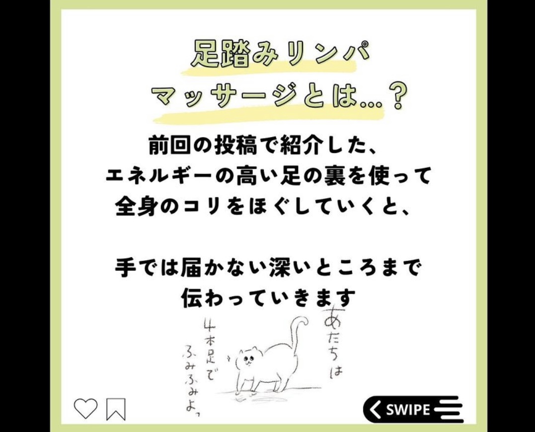 サンプルサイト