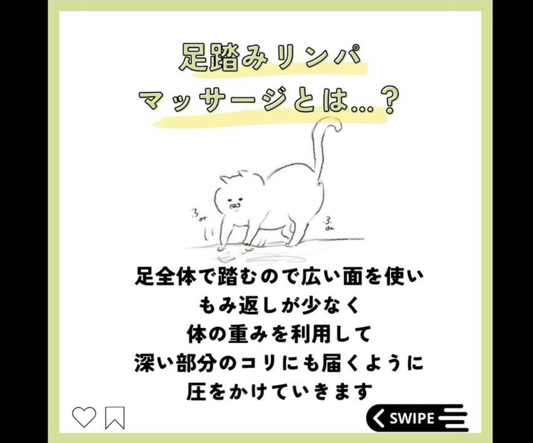 サンプルサイト