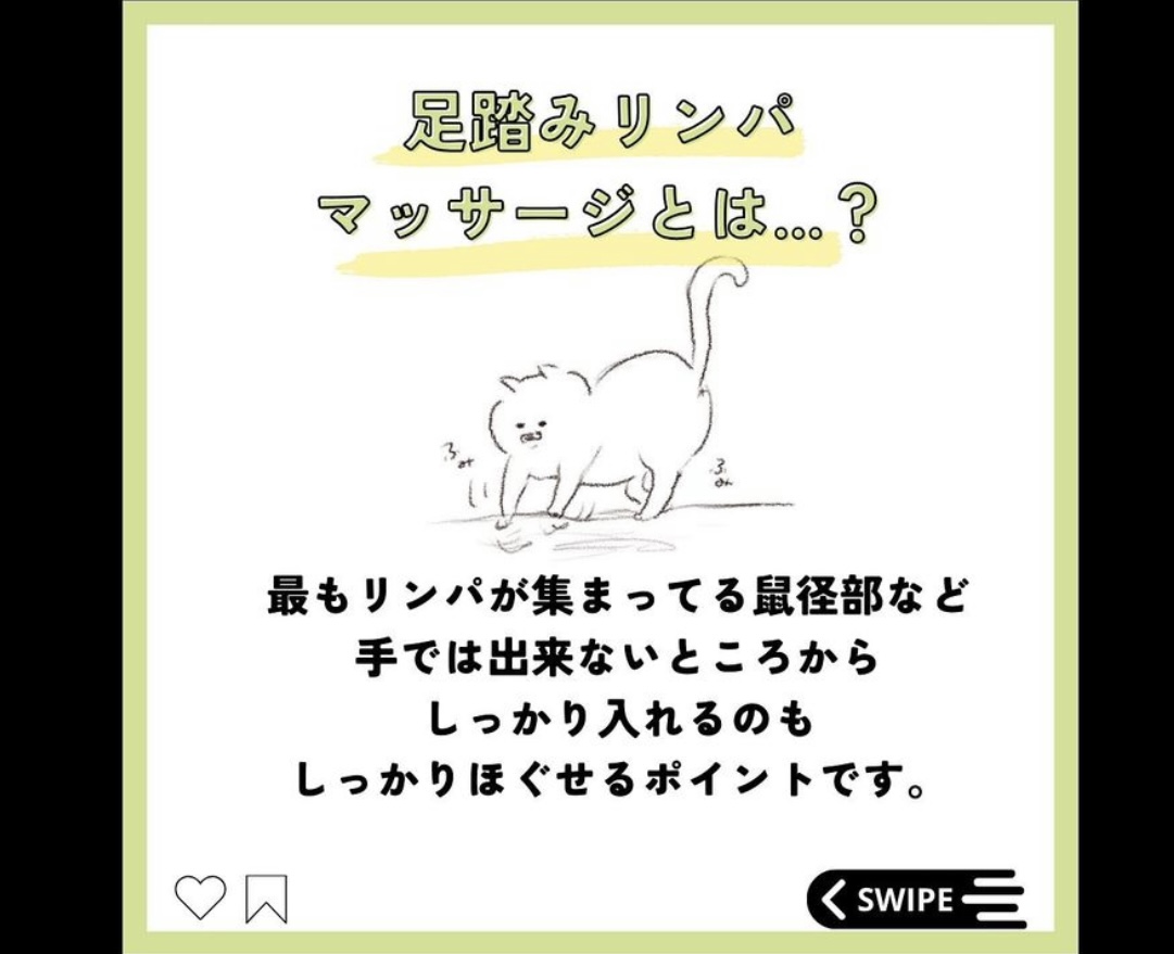 サンプルサイト