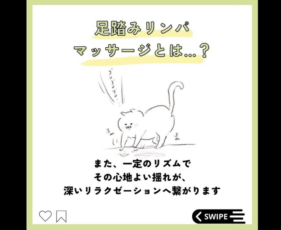 サンプルサイト