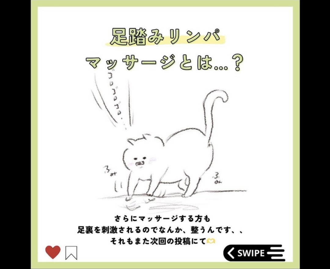 サンプルサイト